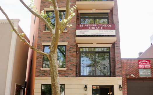 218 Frost Street #PH